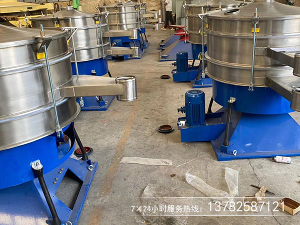 砂糖圓形搖擺篩廠家哪家好,價(jià)格是多少！