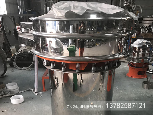 黃豆去除雜用那種篩分機(jī)合適，價格多少？