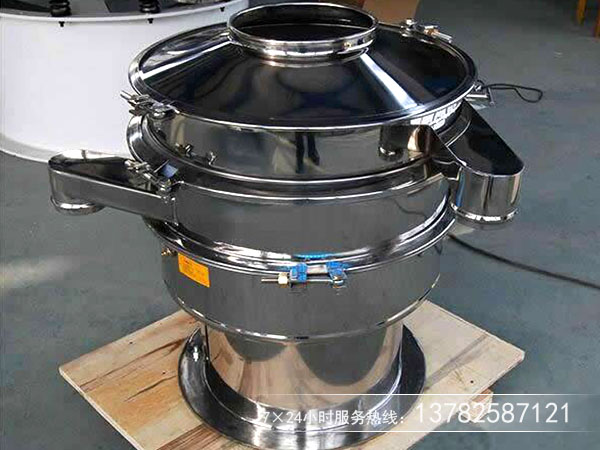 復(fù)合式用什么篩機(jī)合適？多少錢(qián)一臺(tái)？