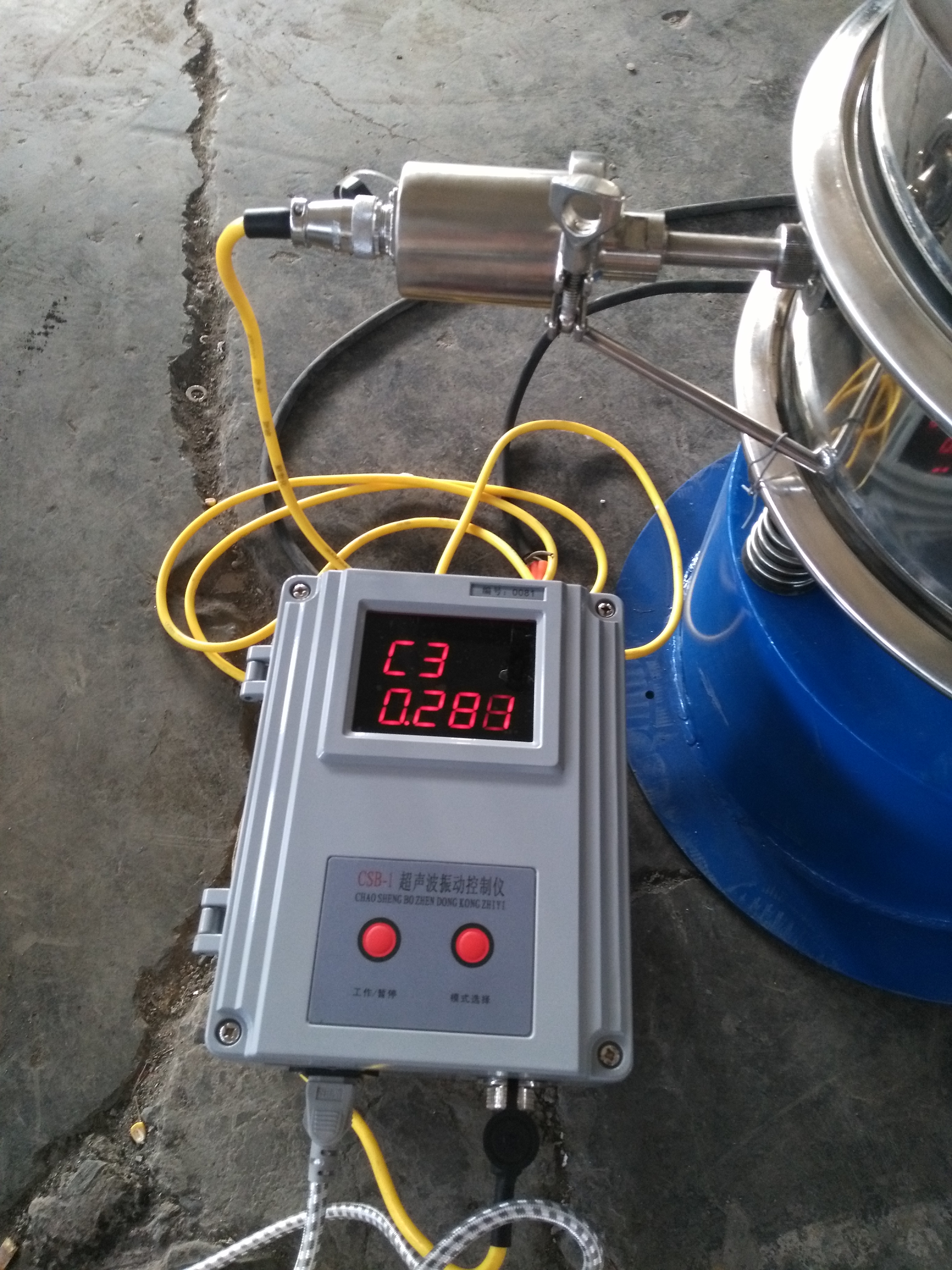 正負極材料使用超聲波振動篩有哪些特點？